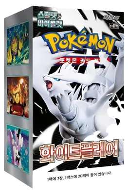 Obrázok produktu pre Pokemon White Flare Booster Display SV11W Koreanisch