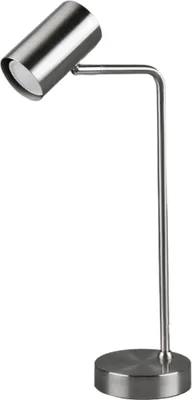 Image de Lampe de bureau argentée MARLEY Trio 512400107