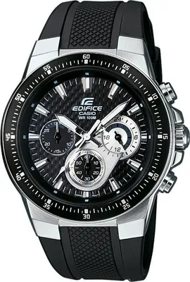 A close-up studio shot of a Casio Edifice men's watch.