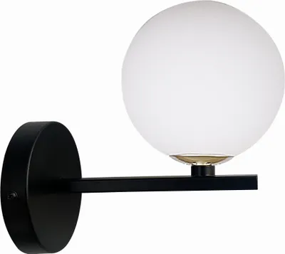 Obrázek produktu pro Nástěnné art deco osvětlení KAMA - 1xG9, 28W, černé / bílé