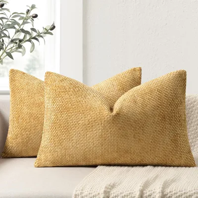 Produktbild von Set mit 2 Kissenbezügen 30x50 cm, gelber Chenille, Dekokissen, Sofakissenbezüge