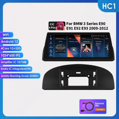 Imagen del producto de Radio compatible con CarPlay - Radio para coche - Sistema multimedia - Android Auto - Pantalla táctil - Android 14 - Pantalla QLED de 10,25 pulgadas