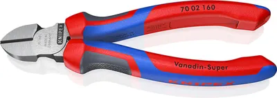 Zdjęcie produktu dla KNIPEX 70 02 160 Szczypce tnące boczne z wygodnymi uchwytami czarne atramentowane 160 mm