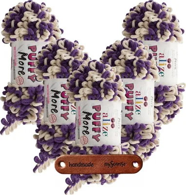Produktbild von 5 x ALIZE Puffy More 6541 mit Label