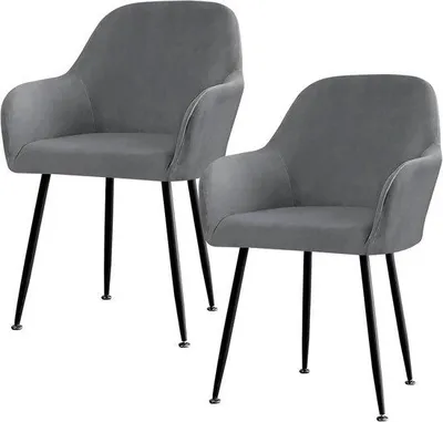Produktbild von Famanu Stuhlhüllen Set - Universelle Hüllen - Möbel schützen - Elastisches Velours - 2 Stück - Grau