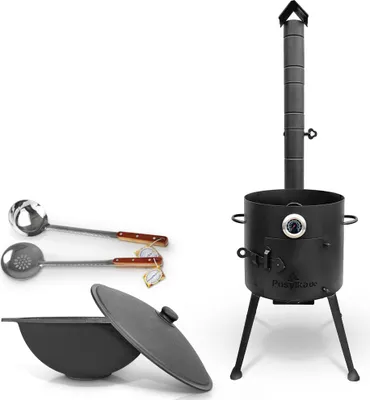 Produktbild von Feuerofen 36 cm 2 mm Stahl Utschak Uchag mit Usbekische Kazan 10 L Schaumlöffel