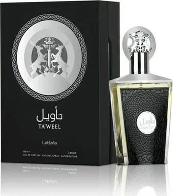 A product shot of a perfume bottle and its box, presented against a white background.