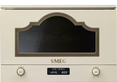 Produktbild von Smeg MP722PO Einbau-Mikrowelle / Mikrowelle mit Grill / 23 L / 850 W / Creme