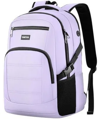 Obrázok produktu pre Batoh pre pánov, školský batoh, batoh na notebook (15,6 palcov), vodeodolný, fialový