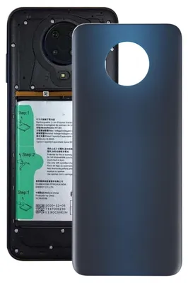 Image de Couvercle arrière de batterie pour Nokia G50 - Pièce de rechange pour réparation - Bleu