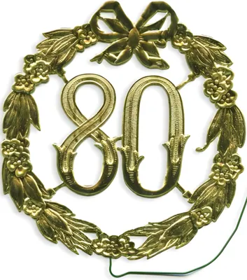 Produktbild von DEMMLER Festliche Zahl 80 gold 13cm mit Draht