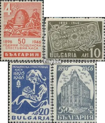 Produktbild von Briefmarken Bulgarien 1946 Mi 524-527 (kompl.Ausg.) postfrisch Bulgarische Postsparkasse