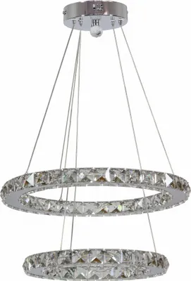 Immagine prodotto di Candellux LORDS LED lampada a sospensione in cristallo 31-32515 cromo