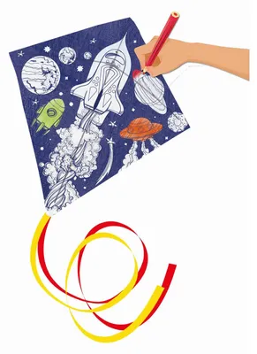 Zdjęcie produktu dla Latawiec dziecięcy Gunther Paint your Universe GU1245 Biały 69 x 69 cm