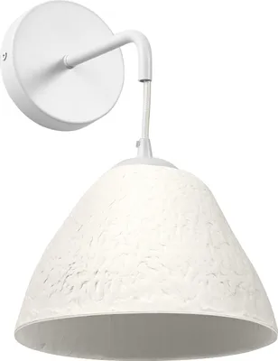 Produktbild von OSRAM 4099854453038 Wandleuchte Decor Camel Bell weiß, E14, 220 mm