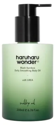 Image de Black Bamboo Daily Lotion apaisante pour le corps 200 ml