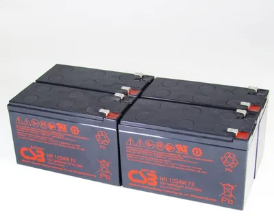 Image de CSB Batterie au plomb pour APC Smart UPS SMT1500RMI2U 12V 9Ah