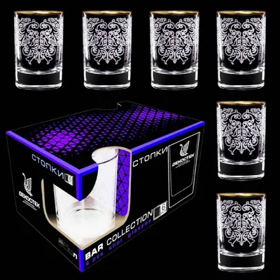 Produktbild von Gläser Set 6St. 50 ml "Bojarski",mit Gold Wodkagläser Schnaps