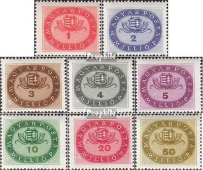 Produktbild von Briefmarken Ungarn 1946 Mi 897-904 (kompl.Ausg.) postfrisch Freimarken: Wappen