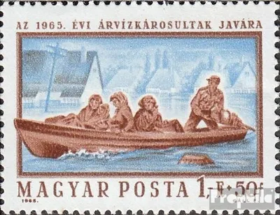Produktbild von Briefmarken Ungarn 1965 Mi 2151A (kompl.Ausg.) postfrisch Hochwasserhilfe
