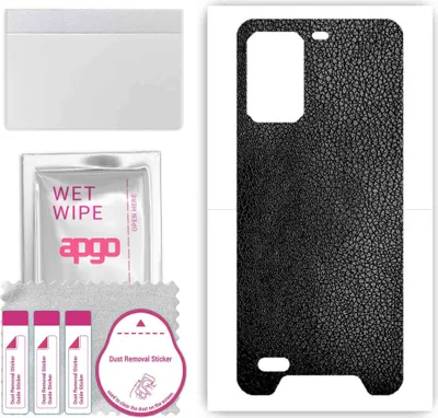 Produktbild von apgo Rückseite Schutzfolie, Skin, kompatibel mit Ulefone Armor 7E, Hinten Displayschutzfolie aus Vinylfolie, kratzfest, einfache Montage - Schwarzes Leder