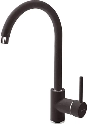 Image de Kitchen faucet