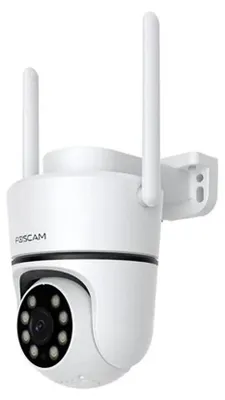 Image de Caméra IP de surveillance Foscam PD5, blanche