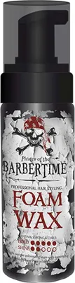 Image de BARBERTIME Foam Wax Mousse coiffante à la kératine / Fixation forte pour boucles 150ml