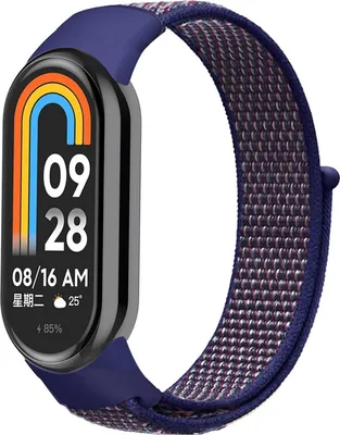 Produktbild von Strap-it Xiaomi Smart Band 8 Nylon Armband (Indigo)