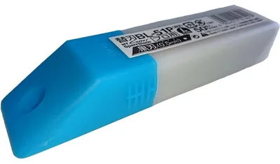 Produktbild von NT Cutter BL-51P, 50 Stück(e), 0,5 mm, Schwarz, 35 mm, 136 mm, 24 mm
