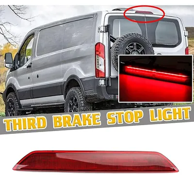 Image de Troisième feu stop / feu arrière pour Ford Transit 150/250/350 MK8 Custom, à partir de 2012, référence JK4V-13N408-AA