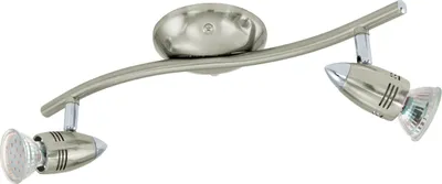 Produktbild von MAGNUM-LED Spot - L33 x B10,5 cm - nickel-matt, chrom - 2X2,8W inkl. - IP20