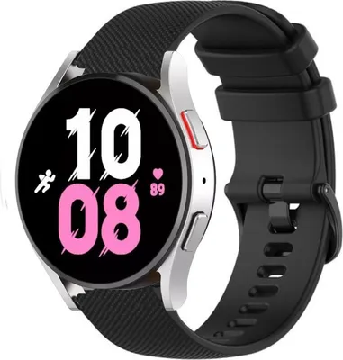 Produktbild von Strap-it Samsung Galaxy Watch 5 - 44mm Luxus-Silikonarmband (Schwarz)
