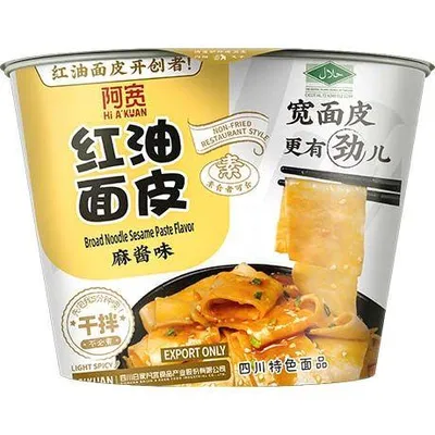 Produktbild von BAIJIA A-Kuan Breite Nudeln mit Sesampaste Cup 115g