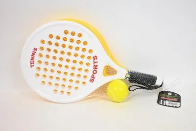 Immagine prodotto di Racchette da pallavolo 1348125 81258