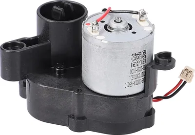 Produktbild von easyPART passend für 201-2228-1407 Ecovacs Seitenbürstenmotor für Saugroboter