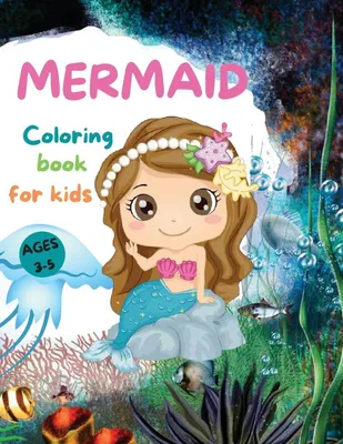 Produktbild von MERMAIDS  CUTE Coloring Book for Kids
