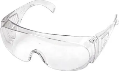 Image de Lunettes De Protection - Produit