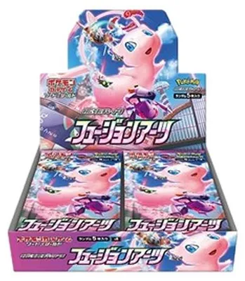 Immagine prodotto di Pokemon Fusion Arts Booster Box Japanese