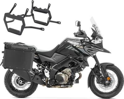 Produktbild von Alu-Koffer+ Kofferträger für Suzuki V-Strom 1050 / DE / XT 20-25 QP48
