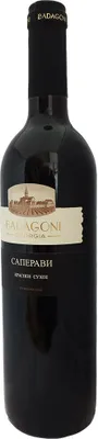 Produktbild von Badagoni Rotwein Saperavii 0,75L georgischer Wein trocken dry wine
