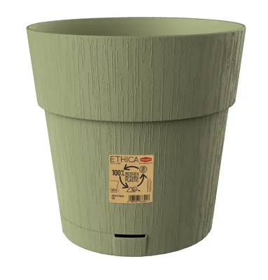 Image de Nohel Garden Couvre-pot de fleurs ETHICA plastique auto-arrosant d20x19cm
