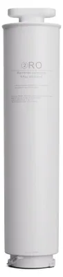 Produktbild von Klarstein Umkehrosmose Filter, RO-Filter für Leitungswasser, Kompatibel mit AquaFina 6L, Umkehr-Osmoseanlage Zubehör, RO-Membran-Filter, 24 Monate Nutzungsdauer, 1x Auftisch Osmose 200G RO Filter
