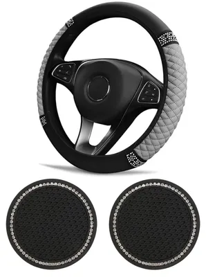 Obrázek produktu pro Univerzální kryt na volant zPolyuretankůže, protiskluzový a elastický