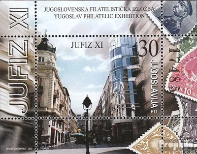 Produktbild von Briefmarken Jugoslawien 2002 Mi Block55 (kompl.Ausg.) postfrisch Briefmarkenausstellung