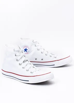 Produktbild von Sneaker Converse M7650C 102, M7650C 102, M7650C 102, M7650C 102, M7650C 102