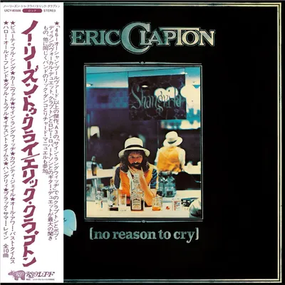 Obrázek produktu pro Eric Clapton: No Reason To Cry (Limited Edition) (SHM-CD)
