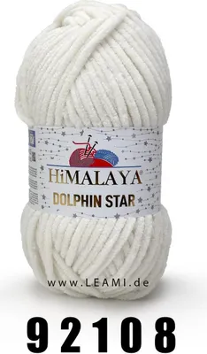 Produktbild von Himalaya Dolphin Star 100g/120m (Glitzer) 92108 naturweiß