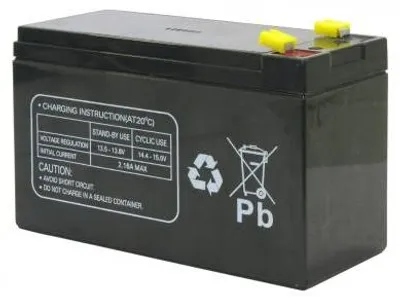 Obrázok produktu pre HiPower-Akku (12V/7,2AH)