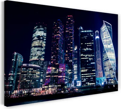 Produktbild von Leinwandbild (120x80cm): Big City at night Hochhäuser New York Tokyo Dubai Stadtebilder Skyline, echter Holz-Keilrahmen inkl. Aufhänger, handgefertigt in Deutschland
